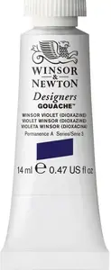 Гуашь SMARTMAX Designers Gouache туба 14 мл — Winsor Violet (Dioxazine)