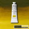 Winsor & Newton масляная краска 37 мл — Золотой-зелёный Photo 2