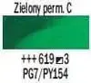 header-product
