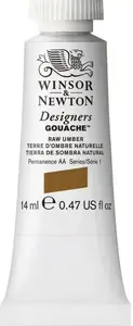 Гуашь тюбик SMARTMAX Designers Gouache 14 мл Raw Umber