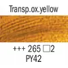 header-product
