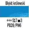 header-product