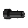 Xqisit 31527 Автозарядное — универс., 2.4A USB Photo 3