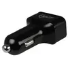 Авто зарядное Arctic 7200 — 3 USB порта Photo 3