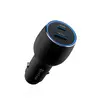 Adam Elements OMNIA C1 Pro car charger Photo 3