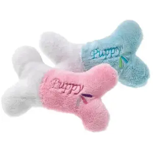 Игрушка для собак кость KARLIE KR-9575, мягкая жевательная, приблиз. 9×3×12 см, в ассортименте
