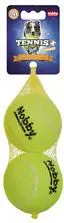 Nobby 60483 ball toy for dogs and cats Photo 2