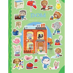 Sticker Activity Book MD Creative — 'Dom' (children's sticker book, interactive pages)