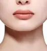 DIOR Rouge Colored Lip Balm 100 Nude Look Photo 2