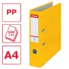 ESSELTE Essentials Lever Arch File A4 72 mm Photo 2