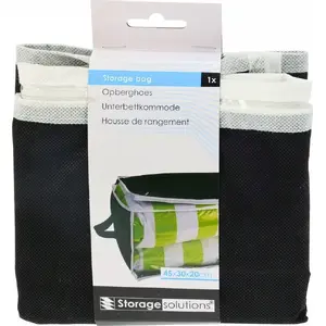 Gultas veļas pārvalks Storage Solutions 45×30×20 cm — aizsargmaisījums uzglabāšanai