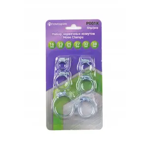 Šļūteņu skavas Staples P001K — komplekts 6 gab., metāla