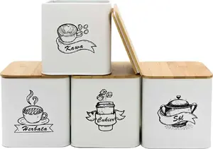 Набор кухонных контейнеров Brunbeste 4 шт. для сыпучих продуктов модель 4264, для хранения пищевых продуктов