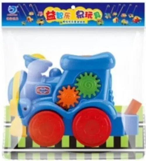 Electric Toy Trains