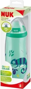 Кружка Nuk спортивная Kameleon 450 мл зелёная — поильник без проливаний для малышей