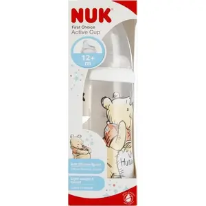 Krūze Nuk 300 ml Activ Cup, zīmols Nuk, modelis 10751101P — mācību dzeramā krūze no 12 mēn.