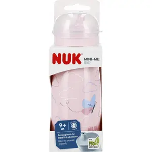Поильник Nuk Mini-Me 300 мл, силиконовый носик, с 9 месяцев