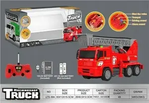 Ciuciubabka R/C toy charger with light, sound and water pour function model Y300238