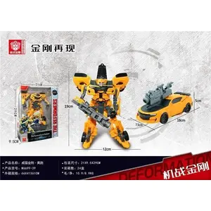 Pārvietošanas robots Ciuciubabka — modelis 5905490840158 (MPN), kompakts pārvietošanas ierīce