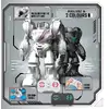 Robots SILVERLIT Robo Blast One Photo 6