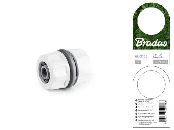 Соединитель труб BRADAS WL-2100 Photo 2