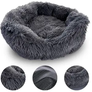 Pet bed Extralink Pupilplanet with anti-slip bottom