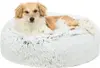 Spilvena guļvieta Trixie Harvey Cushion Photo 2