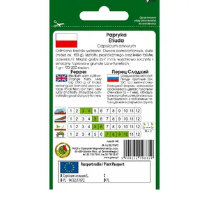Vegetable seeds Seklos LT Papryka Etiuda — sweet pepper seeds pack 0.5 g