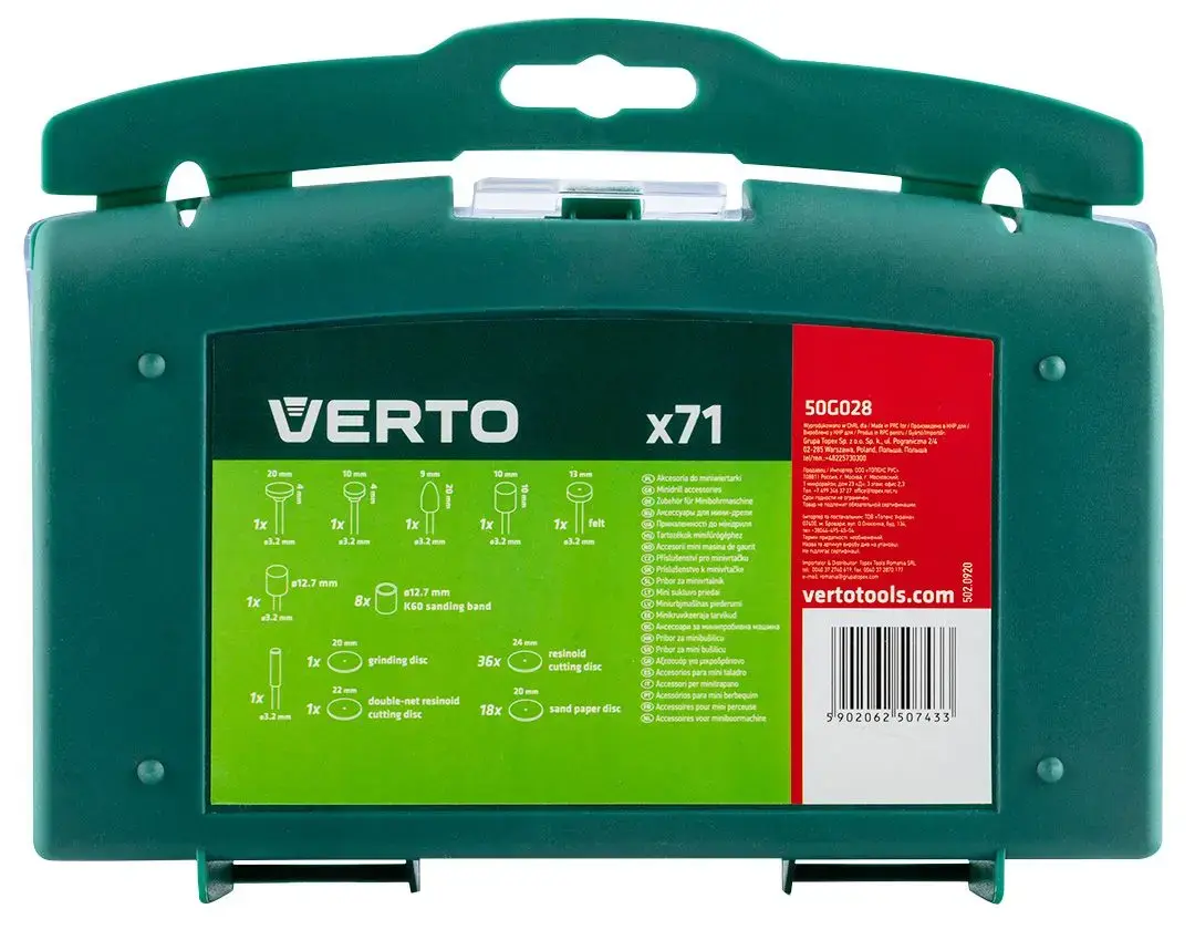 Verto power drill accessory set 50G028 Photo 2