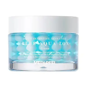 Крем Medi-Peel Power Aqua Cream 50 мл — увлажняющий крем для лица, 50 мл