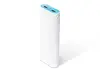 TP-Link TL-PB15600 power bank 15600 mAh Photo 3