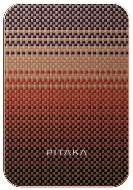 Power Banks