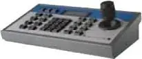 AVIZIO PTZ Camera Keyboard AVB-AHDKLAW — analog AHD/HD-CVI/HD-TVI control