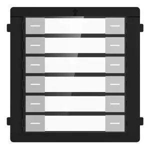 Vārda plāksnīte Hikvision DS-KD-K12 — melna, 98.2×100.2×33.7 mm, 2 W