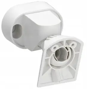 Mounting bracket SATEL CW-G2 for OPTEX FlipX detectors — wall/ceiling installation