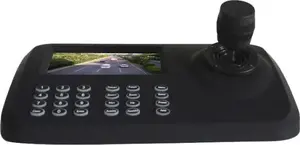 IP PTZ Camera Keyboard AVIZIO AVB-IPKLAW — Basic control console for PTZ cameras
