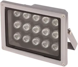 Outdoor Infrared Floodlight COP IRL-50/90
