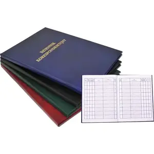 Correspondence Logbook Biurfol Barbara A4, 192 pages, ruled sheets