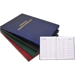 Notebook Barbara Dziennik koresp bordowy 300 pages (model 300, MPN BARB0045)