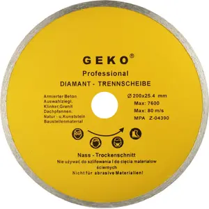 Диск алмазный GEKO 200 мм, посадочное 25.4 мм, цельный (G00249)