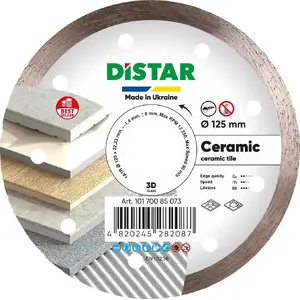 Diamond cutting blade Distar 1A1R 125 Ceramic for ceramic tiles, 125 mm