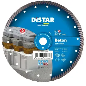 Diamond Cutting Disc Distar 230 x 2.6 x 22.23 mm Turbo for Concrete