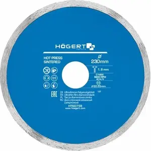 Diamond Cutting Disc 230x22.2 mm (Solid) by högert technik HOGERT HT6D758
