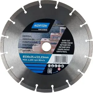 Diamond Cutting Disc Norton Clipper Universal 230 mm, MPN 70184601273