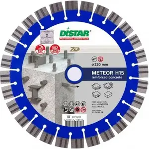 Алмазный отрезной диск Distar TARCZA DIAMENTOWA 1A1RSS/C3-W 230x2,6/1,6x15x22,23-28 Meteor H15