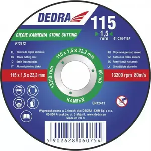 Аксессуар для угловой шлифмашины Dedra F13413, диаметр диска 11,5 см, 1 шт