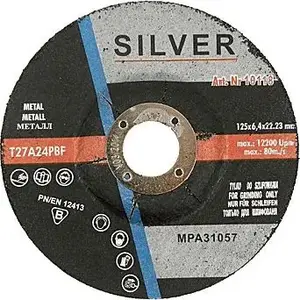 Круг шлифовальный по металлу 125 x 6,4 x 22,2 мм No name 10118