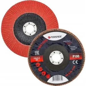 Abrasive flap disc Forsage 150x22.2 mm P100 for angle grinders