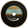STHOR 08788 angle grinder steel cutting disc 23 cm Photo 2