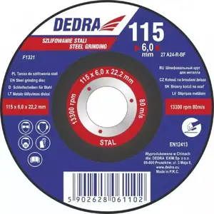 Аксессуар для угловой шлифмашины Dedra F1321 — диаметр 11,5 см, 1 шт.